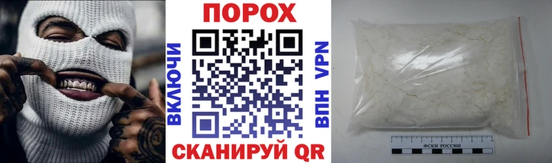 АМФЕТАМИН 97%  Ярославль 