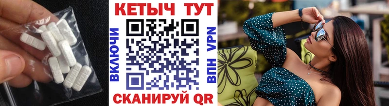 КЕТАМИН VHQ  shop официальный сайт  Ярославль 