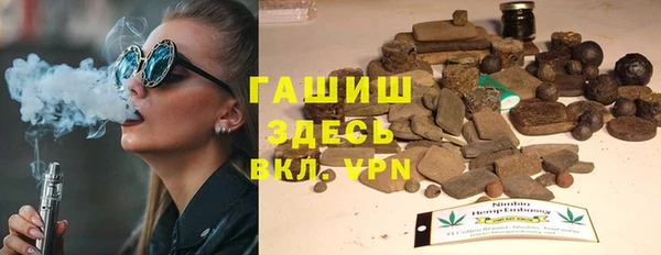 apvp Аркадак