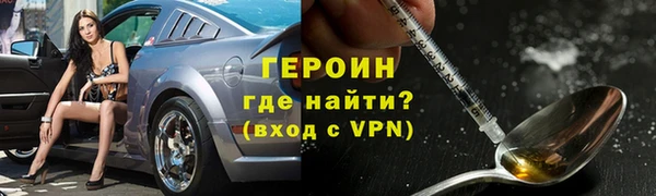 apvp Аркадак
