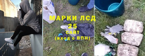 apvp Аркадак