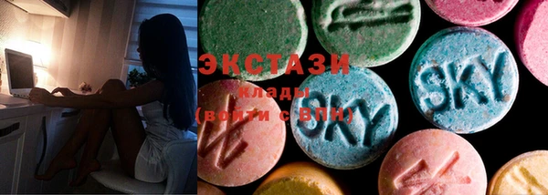 альфа пвп VHQ Семикаракорск