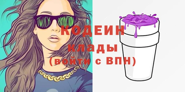 apvp Аркадак
