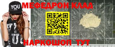 марки nbome Краснокаменск
