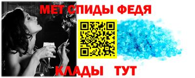 синтетический гашиш Краснодар