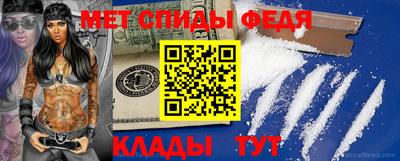 марки nbome Краснокаменск