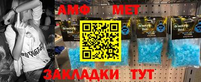 синтетический гашиш Краснодар