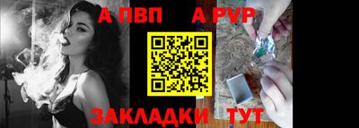 марки nbome Краснокаменск