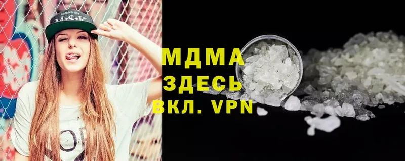 MDMA VHQ  shop какой сайт  Ярославль 