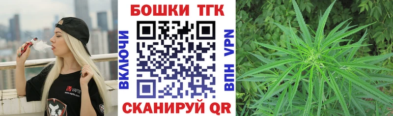 магазин продажи   Ярославль  Каннабис LSD WEED 